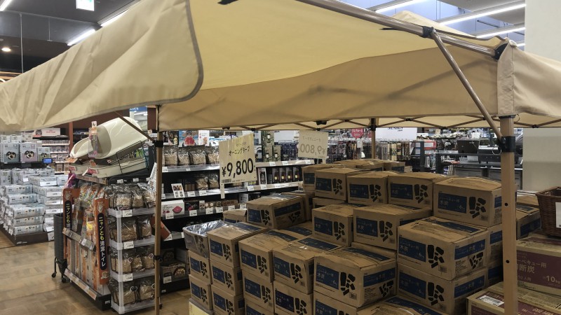 毎週行ってる🤔