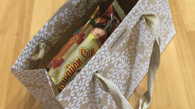 ワイハに行きたい！🏝