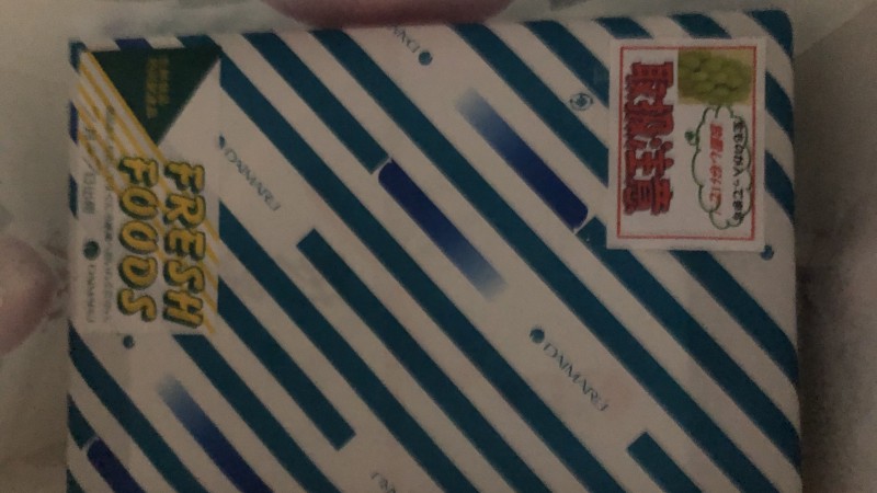 仲良しママ友が