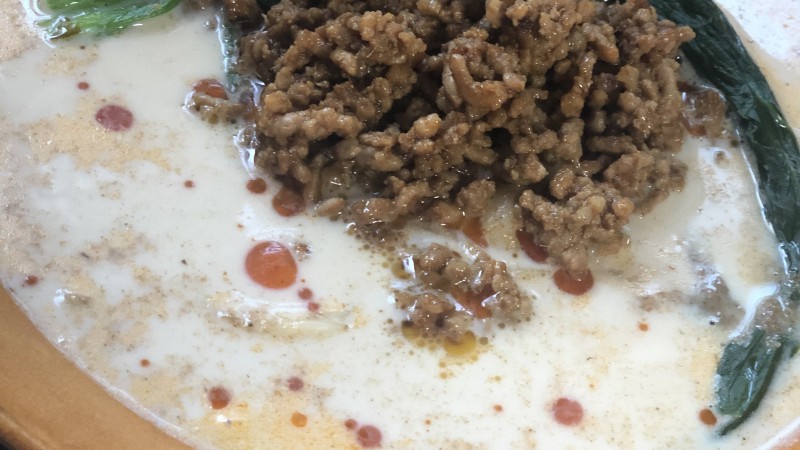 旨辛釜玉うどん