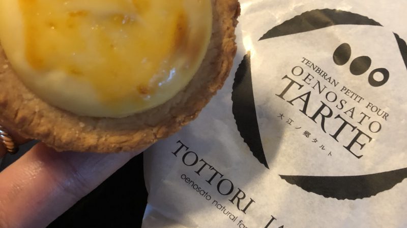 本日定休日です🙋‍♂️